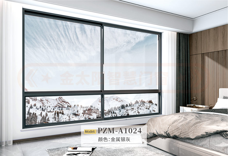 尊龙凯时AG旗舰厅智慧门窗官网_门窗十大品牌_铝合金门窗品牌加盟代理